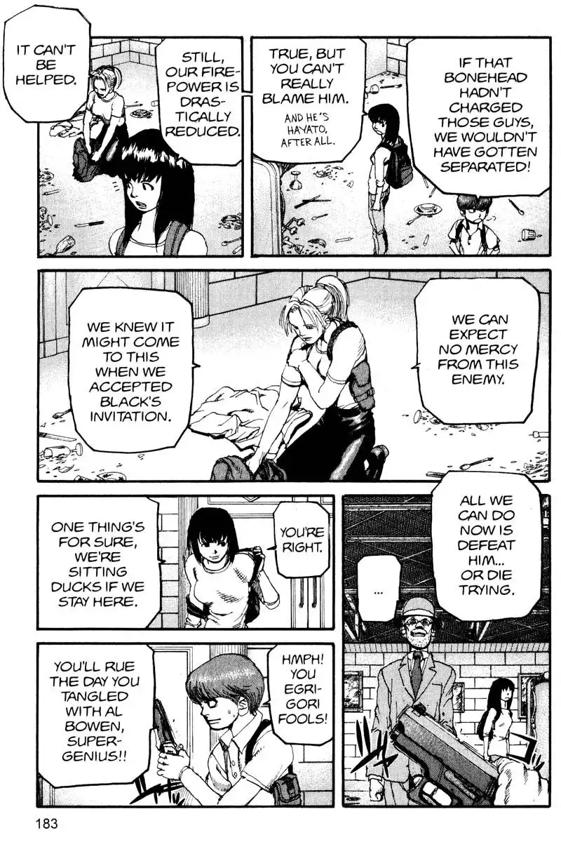 Project Arms Chapter 164 13